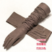 巧克力色-双层蕾丝-60CM 均码 手套夏季全指骑车开车薄长款女士防紫外线防滑手套袖套户外
