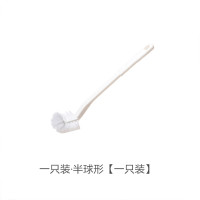 白色[半球型]一只装 日本AISEN长柄马桶刷 软毛厕所刷 卫生间清洁刷子 洁厕刷 内侧