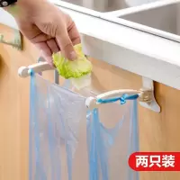 厨房门背式垃圾袋支架挂钩 橱柜塑料袋挂架可挂垃圾桶架子