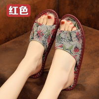 红色 25号[适合35-36码] 夏季水墨风亚麻拖鞋女透气家用情侣防滑防臭居家地板室内凉拖鞋男