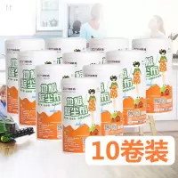 咔咔玛 10卷装静电除尘纸 一次性拖地纸无尘纸除尘布拖把 擦地纸