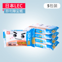 日本LEC地板湿巾除尘纸静电除尘纸平板拖把免洗清洁湿巾20枚*5包