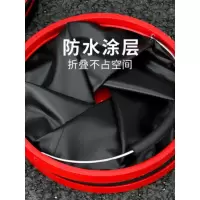 汽车洗车用水桶便携式大号折叠车载伸缩式户外多功能钓鱼储水工具