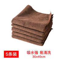 QMK-020咖啡色(30x40cm,5条) 奶茶店专用抹布吸水不掉毛加厚咖啡机厨房用品清洁布吧台擦桌方巾