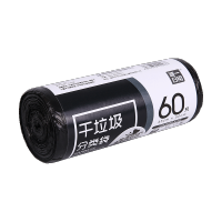 干垃圾袋45*50cm*60只 加厚 家用一次性小号中号大号拉圾加厚厨房客厅塑料袋上海款