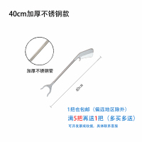 40cm长加厚不锈钢垃圾夹 捡树叶家用钳子方便手柄大便夹钳子拉圾分类用品拾捡器垃圾夹加长