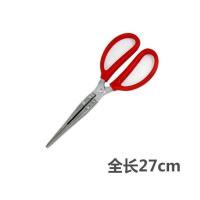 塑柄不锈钢28cm海鲜夹 加长垃圾夹子不锈钢黄鳝夹赶海工具神器螃蟹钳子环卫工卫生钳家用