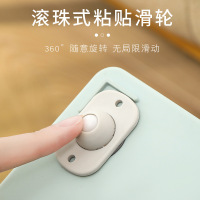 白色4个装 可粘贴式万向滑轮 置物架滚轮垃圾桶轮子床底收纳箱底部4个装