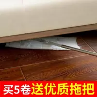 咔咔玛加大加厚静电除尘纸拖把一次性吸尘纸替换可撕式地板拖地纸
