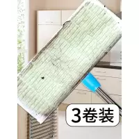 咔咔玛3卷 静电除尘纸拖把吸尘纸除尘布静电纸一次性拖地纸擦地纸