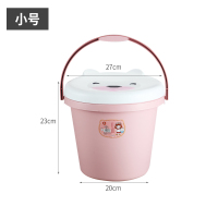 粉红色 洗澡桶可坐带盖小号加厚塑料有盖儿童玩具收纳桶钓鱼桶洗车水桶
