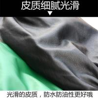 随机[四线加厚]皮革袖套 加厚耐磨防水皮革袖套成人男女加大防油皮套袖工作洗碗厨房PU袖头