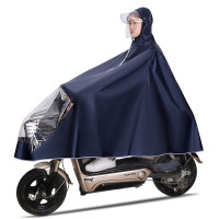牛津布单人无镜套 藏青 XXXL 双人雨衣女孩防雨电动黄色车遮雨雨蓝色个性罩色电瓶车单人公主。