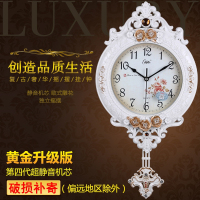 乳白色 14英寸 个性创意复古挂钟客厅房间石英时钟钟表超静音 卧室钟表挂式