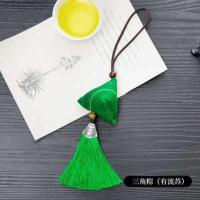 湖蓝色 艾草 端午节粽子十二生肖艾草香包挂脖diy儿童手工香囊荷包挂饰材料包