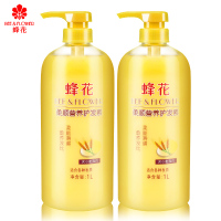 热卖!小麦蛋白护发素1L*2瓶 蜂花护发素1L升男女士柔顺顺滑修复干枯毛躁专用品牌官方旗舰店官