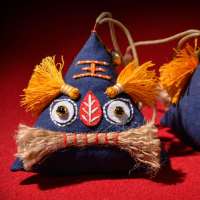 蓝色 老虎[艾草味]DIY材料包 端午节驱蚊虫小孩香囊艾草老虎手工刺绣DIY材料香包车摆儿童挂件