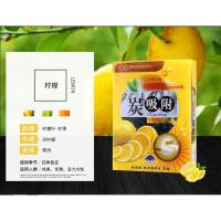 柠檬-[一盒装] 车载香水摆件汽车香薰香氛车内用品大全香膏车上持久淡香男女装饰