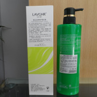 800mL LAVGHR营养护发素改善染烫头发焗油发膜倒膜