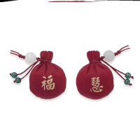 乳白色 五年陈艾,正反面展示 刺绣古风香袋除味端午节礼物香囊挂件成品商场持久随身男生活动