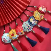 乳白色 招财香囊礼盒加艾叶加绣绷 异地恋男朋友随身信物挂饰定情香囊车小物件定情送荷包异情侣信物