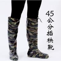 花色迷彩45公分 35 过膝长筒硅胶干活男式深筒雨靴农用雨鞋下田鞋袜泥水打渔雨裤简易