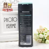 250mL 德国dmBalea芭乐雅薄荷舒爽强效去屑洗发水250ml
