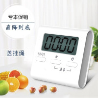 。大声音定时器提醒器倒计时器闹钟闹铃厨房高分贝大音量老人做饭