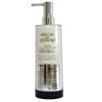 姿柏雅升级版护发素水疗素发膜头发护理改善毛躁柔顺剂顺滑