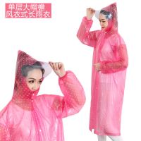中号(160-170cm)_西瓜粉风衣2k 均码 雨衣雨裤套装薄款短款分体防水男女双帽檐防暴雨摩托车电动车成人