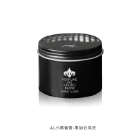 黑加仑风衣 车载香水汽车用品固态香膏车内持久淡香装饰摆件香薰高档男女香氛