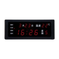 黑色(1) 其他 创意夜光插电电子钟台式数码万年历时钟闹钟座钟挂钟日历数字钟表