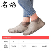 黑色 S 雨鞋套男女鞋套防水雨天防雨水鞋套防滑加厚耐磨硅胶成人下雨鞋。