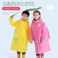 粉色小兔-大帽檐-BY M 连体雨衣儿童户外游斗篷男童蜘蛛侠一岁半宝宝雨鞋大童女韩国1。