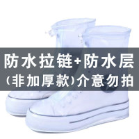 M5[白色拉链轻薄款] S[34-35鞋码]-64O [加厚耐磨防滑]防雨鞋套硅胶防水防滑鞋套男女成人儿童鞋套可洗