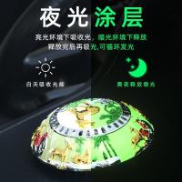 翡翠金 车载香水摆件高档持久淡香氛太阳能唱片机汽车内香薰装饰用品大全