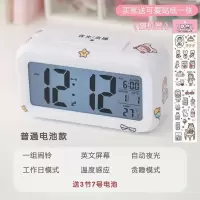 普通电池款(单组闹钟) 钟表小型 桌面ins闹铃时钟小型闹钟女可爱学生用桌面电子表夜光智