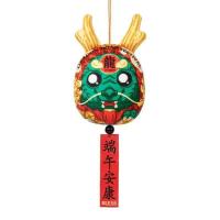 乳白色 端午国潮香囊 端午节香囊驱蚊防虫手工diy挂件儿童宝宝L随身佩戴材料包古风礼盒