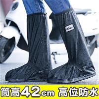 中筒-黑色 38-39 女鞋防水靴男女i士男玩雪旅游可洗。F底下雨天女款防雨防水雨鞋套