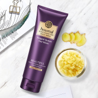 750mL (3支)Houmal沪美改善毛躁修复干枯护发素芦卢美