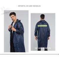 牛津布长款特价款 XL 工地抗洪帆布长款分身雨衣连体牛津雨衣老式耐磨抗撕钓鱼风衣雨披
