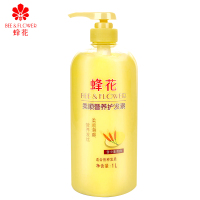 1L 蜂花1L小麦蛋白保湿滋润养护焗油膏发膜倒膜润发乳