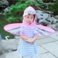粉色纯色(普通材质) S 伞下斗篷雨衣女童雨天套装小朋友小童宝宝儿童帽子雨具卡通式小