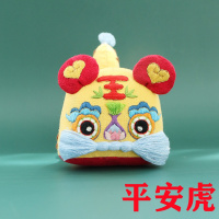 黄色 材料包+填充棉+绣绷 香囊diy材料包刺绣端午节手工挂件香包荷包平安符车用摆件五虎