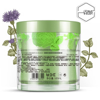 450mL 闪钻修复修护柔顺滋润护发素头发护理烫染