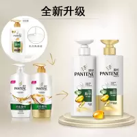 200mL 潘婷护发素潘婷护发素750ml/400ml保湿润发乳