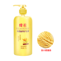 其他 [2瓶]蜂花柔顺营养护发素1L*小麦+杏仁 补水修复护改善干枯毛躁