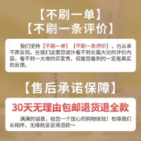 头发柔顺修护精华液138ml 护发素免洗喷雾头发顺滑懒人神器改善毛躁女精油保湿营养水