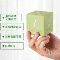 30/40/50/60分钟组合 小器计时器电子用沙漏闹钟定时器学生提醒儿童做题时间管理