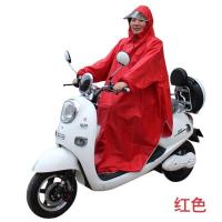 T76-玫红无袖 均码 有袖雨衣电动摩托电瓶车单人的专用男女全身长款防暴雨服带袖雨披